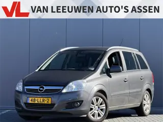 Opel Zafira 1.8 Cosmo | Nieuw binnen | Nieuwe APK | Trekhaak | Navi | 7P