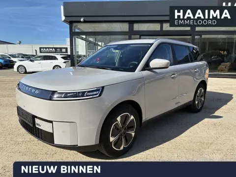Jaecoo 5 EV Exclusive Nieuw | ECC | Panoramadak | Leder | Cruisecontrol | Camera | LM-Velgen | Rijkl