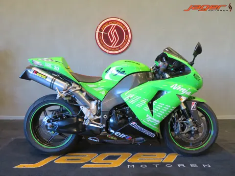 Kawasaki NINJA ZX10R HISTORIE AKRA! (bj 2006)