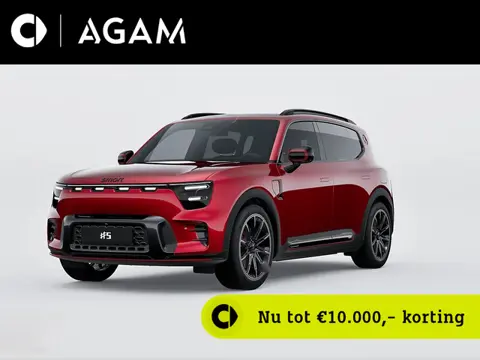 smart #5 Brabus 100 kWh