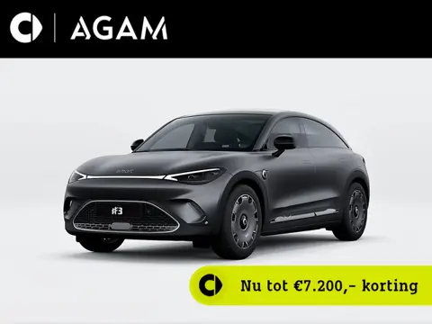 smart #3 Premium 66 kWh