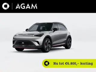 smart #1 BRABUS 66 kWh