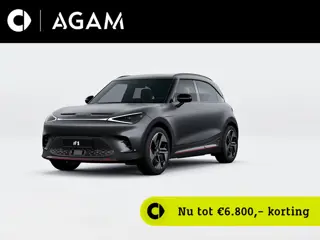 smart #1 BRABUS 66 kWh