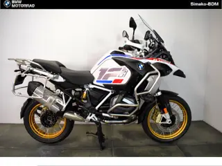 BMW R 1250 GS Adventure (bj 2022)