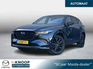 Mazda CX-5 2.0 SkyActiv-G 165 Homura Limited | Trekhaak | 360 Camera |