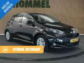 Toyota Yaris 1.5 Hybrid Active - CLIMATE CONTROL - DAB AUDIO - APPLE CARPLAY/ ANDROID AUTO - ARMSTEU