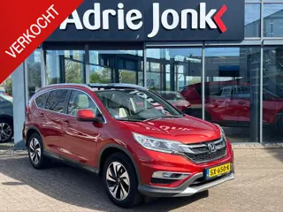 Honda CR-V 2.0 4WD Executive AUTOMAAT | TREKHAAK | LEDER | PANORAMA DAK | EL. STOELEN | NED. AUTO | 
