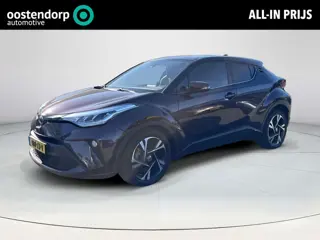 Toyota C-HR 1.8 Hybrid Executive