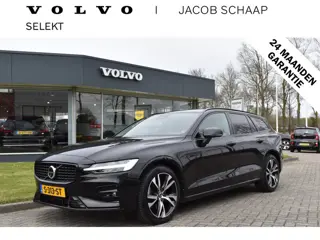 Volvo V60 B4 211PK Automaat Plus Dark | Trekhaak | ACC | Leder | Stoelverwarming | 360 Camera | 18"L