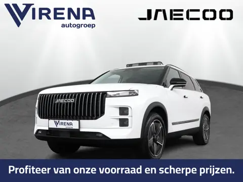 Jaecoo 7 1.5 GDI Exclusive - Inruilpremie € 1.500,- - Panoramadak - Elektrisch verstelbare stoel(en)