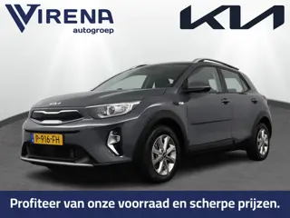 Kia Stonic 1.0 T-GDi MHEV DynamicLine - Trekhaak - Apple Carplay/ Android Auto - Cruise Control - Ai
