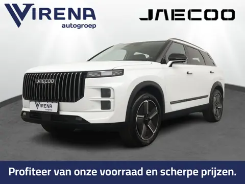 Jaecoo 7 1.5 GDI SHS-P Exclusive 1500 KG Trekgewicht - Elektrisch verstelbare geheugen stoel(en) - H
