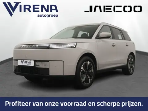 Jaecoo 5 Ev Exclusive 61 kWh Demo - Stoel-/Stuurverwarming - Panoramadak - Elektrische Achterklep - 