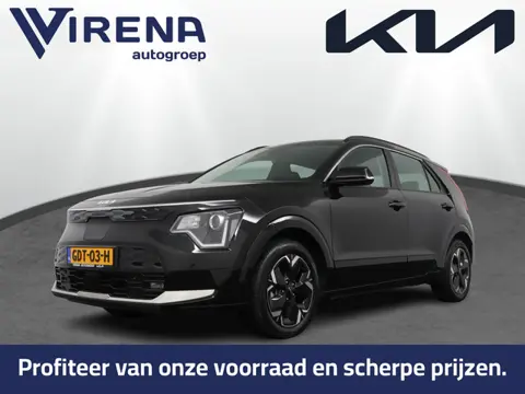 Kia Niro EV DynamicLine 64.8 kWh - Navigatie - Apple CarPlay / Android Auto - Adaptieve Cruise Contr