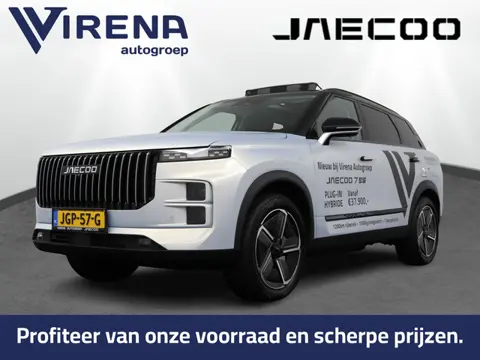 Jaecoo 7 PHEV 1.5 GDI SHS-P Exclusive *DEMO* Adaptief Cruise Control - Stoel/Stuurverwarming - Navig