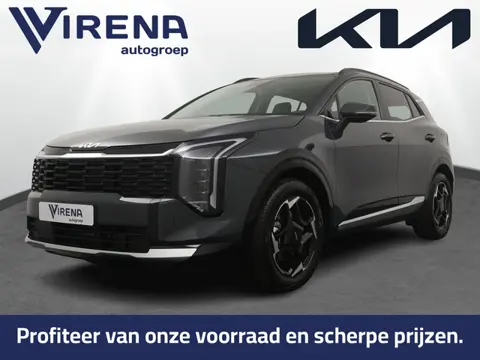 Kia Sportage 1.6 T-GDi Hybrid DynamicPlusLine - Prijs incl. inruilpremie - Adaptief Cruise Control -