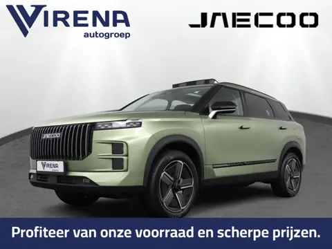 Jaecoo 7 1.5 GDI PHEV Exclusive - Automaat - Inruilpremie € 1.500,- Panoramadak - Elektrisch verstel