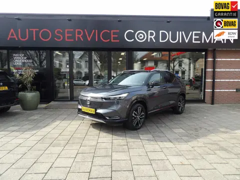 Honda HR-V 1.5 e:HEV Advance Style NIEUW staat volledig onderhouden incl apk //aflevering en bovag g