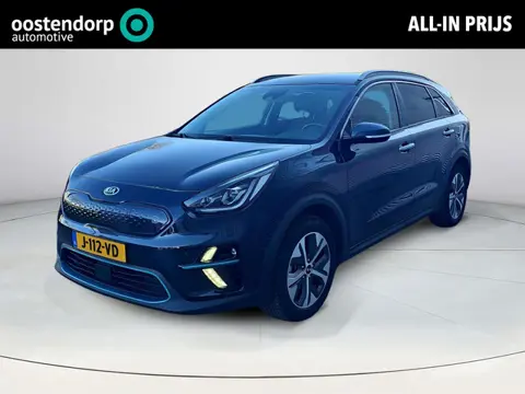 Kia e-Niro ExecutiveLine 64 kWh Leder | Stoelverwarming - koeling