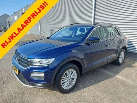 Volkswagen T-Roc 1.5 TSI Style Automaat,trekhaak, applecarplay/android/nav,airco,cruisecontrol,stoel