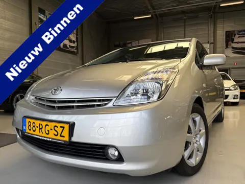 Toyota Prius 1.5 VVT-i Airco, Cruise, JBL, Navi (bj 2005)