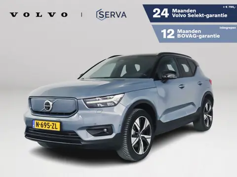Volvo XC40 Recharge Twin Pro | SOH 91% | Panoramadak | 360° camera | Harman Kardon | Stoel- en Stuur