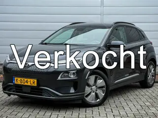 Hyundai KONA EV Premium 64 kWh | Clima | Cruise | Navi | Led | Leer | Stoel/stuur verwarming | Pdc |