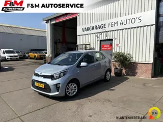 Kia Picanto 1.0 CVVT ComfortPlusLine Navigator camera