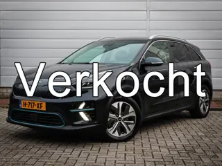 Kia e-Niro ExecutiveLine 64 kWh | Clima | Cruise | Navi | Leer | Stoel/stuurverwarming | Stoelkoelin