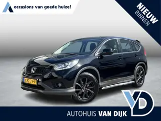 Honda CR-V 2.0 Elegance | Voll.Historie/Clima/Cruise/18"/Camera/Verwarmde Voorstoelen/Trekhaak