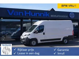 Citroën Jumper 35 2.2 140PK L2H2 BPM VRIJ!! 10" Navi, Clima, Camera, 270º Deur!! NR. J602*