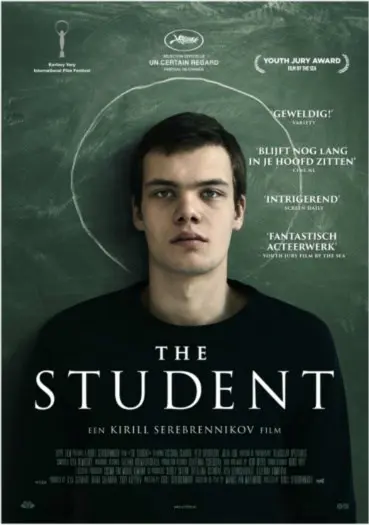 THE STUDENT filmposter.