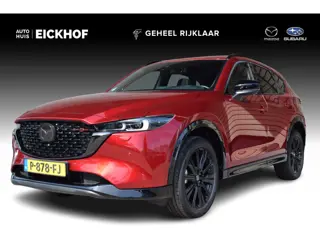 Mazda CX-5 2.0 SkyActiv-G 165 Sportive - Black Edition - Dakrails - 1e eigenaar - Dealer onderhouden