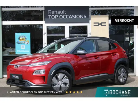 Hyundai Kona EV Premium 64 kWh | Adaptieve Cruise | Stoelverwarming en Verkoeling | Head Up Display 