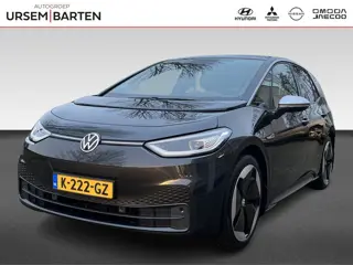 Volkswagen ID.3 First Max 58 kWh | Stoelverwarming
