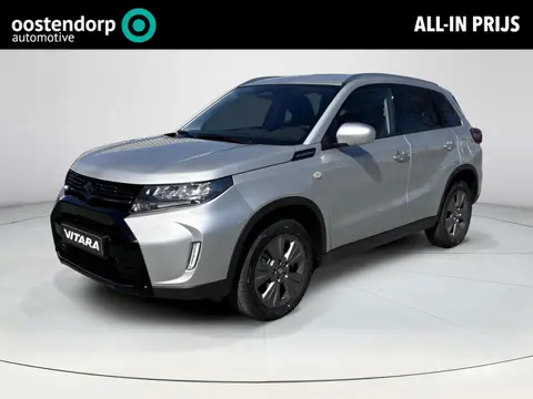 Suzuki Vitara 1.4 Boosterjet Smart Hybrid Select **NIEUWE AUTO/ DIRECT LEVERBAAR**