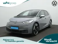 Volkswagen ID.3 First Max 58 kWh 204 pk | SOH 86% | Panoramadak | Head-up display | Elektr. verstelb