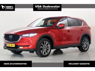 Mazda CX-5 2.5 194pk Automaat Signature 10" display