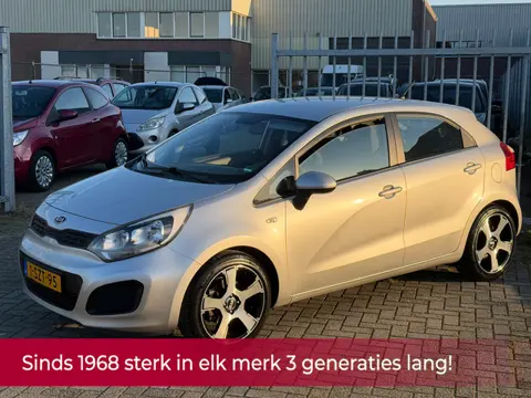 Kia Rio 1.4 CVVT Comfort Pack 109PK 5 DEURS! AIRCO l 17'LMV l MTF-STUUR l ELEK PAKKET! DEALER OH l T