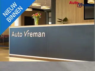 Kia Picanto 1.0 DPi ComfortLine 5-zits Kia Picanto 1.0 DPi ComfortLine 5p