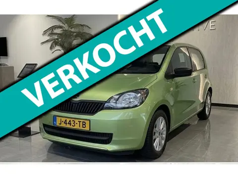 Skoda Citigo 1.0 Greentech Active