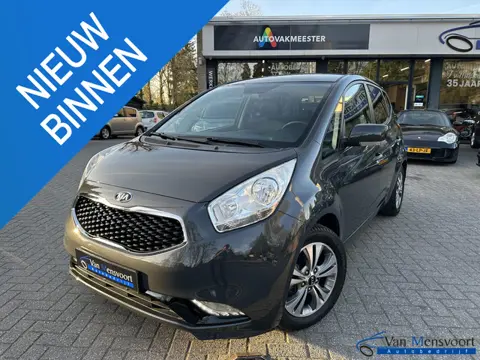 Kia Venga 1.6 CVVT Automaat DynamicPLusLine 1eEig|Navi|Camera|Trekhaak|Cruise