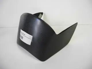 Fuel tank cover Overig Onbekend Unknown 1950 - 2011