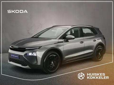 Škoda Elroq