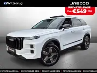 Jaecoo 7 SHS PHEV Exclusive met 1500 KG trekgewicht, 1200 KM RANGE Navigatie, Elektrische achterklep