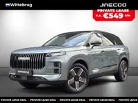 Jaecoo 7 SHS PHEV Exclusive met 1500 KG trekgewicht, 1200 KM RANGE Navigatie, Elektrische achterklep