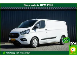Ford Transit Custom L2H1 | 130PK | Volledig Ingericht | LED | Cruise | PDC | Stoelverw. | Airco | Tr