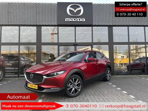 Mazda CX-30 2.0 e-SkyActiv-X M Hybrid Luxury 1e Eigenaar / Trekhaak / Dealer Onderhouden