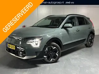 Kia Niro EV Edition Advanced 64.8 kWh