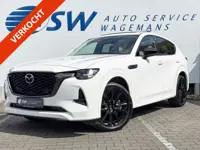 Mazda CX-60 2.5 e-SkyActiv PHEV Homura | Pano | Driver Pack | Comfort Pack | Convenience Pack